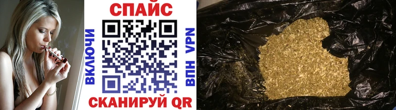 наркота  Нерюнгри  БУТИРАТ 99% 