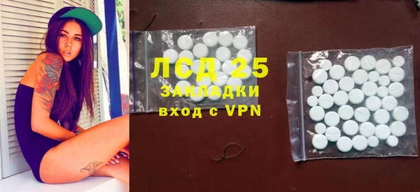 хмурый Баксан