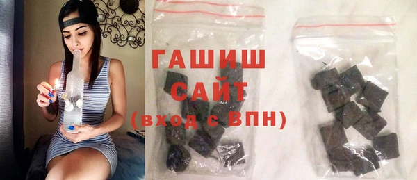 хмурый Баксан