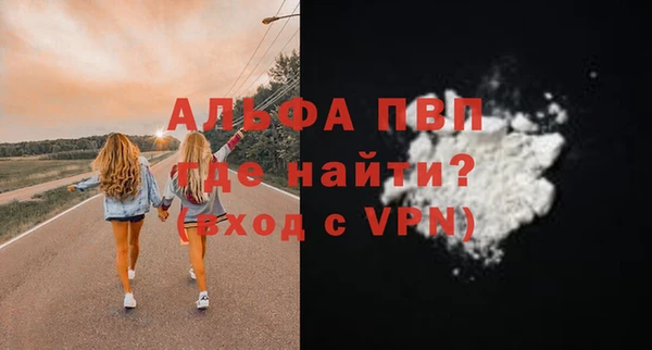 хмурый Баксан