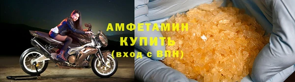 марки lsd Балахна