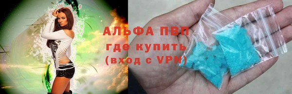 хмурый Баксан