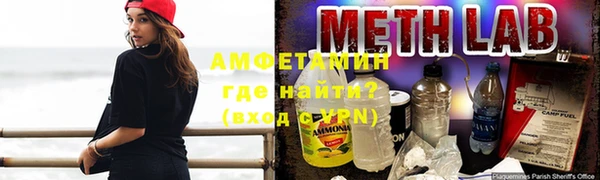 2c-b Балабаново
