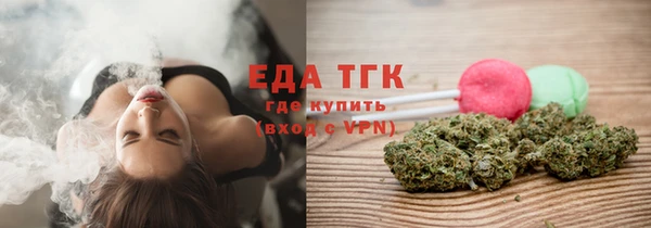хмурый Баксан