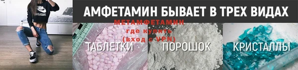 хмурый Баксан