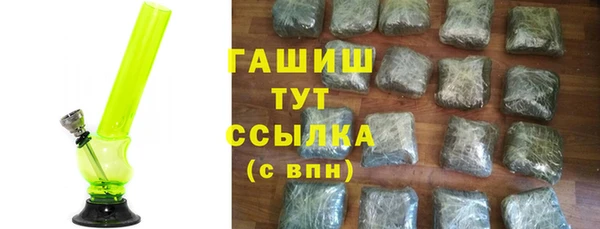 хмурый Баксан