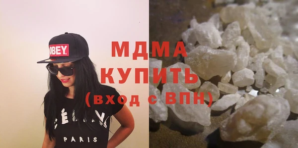 хмурый Баксан