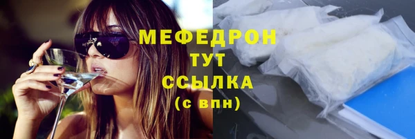 марки lsd Балахна