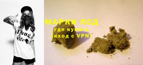 хмурый Баксан