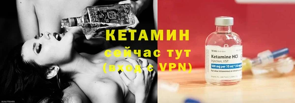 хмурый Баксан