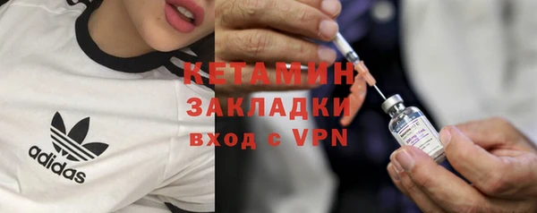 хмурый Баксан
