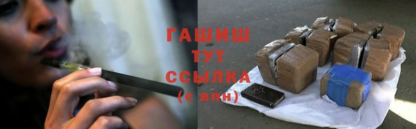 хмурый Баксан