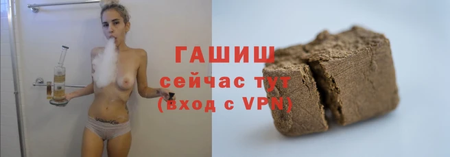 2c-b Балабаново