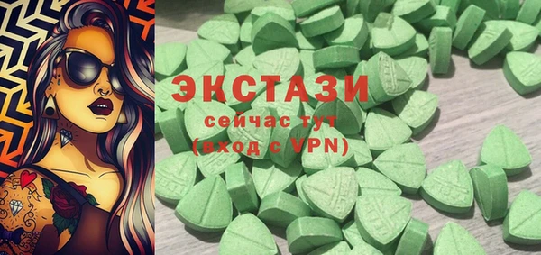 хмурый Баксан