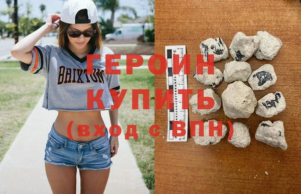 2c-b Балабаново