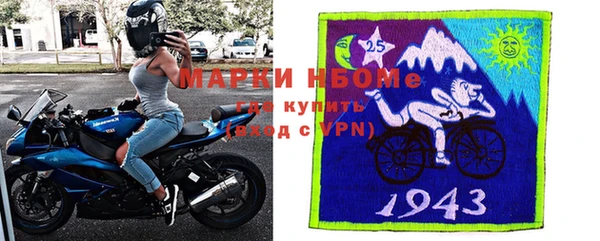 хмурый Баксан