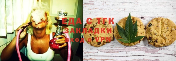 хмурый Баксан