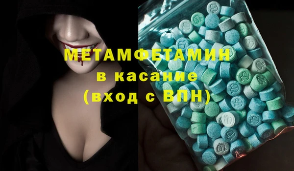 марки lsd Балахна