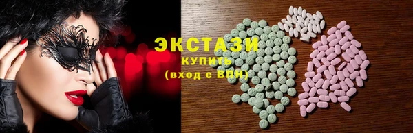 хмурый Баксан
