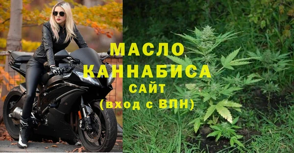 марки lsd Балахна