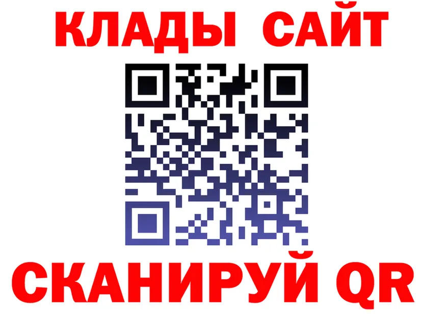 APVP СК tor это KRAKEN Нерюнгри