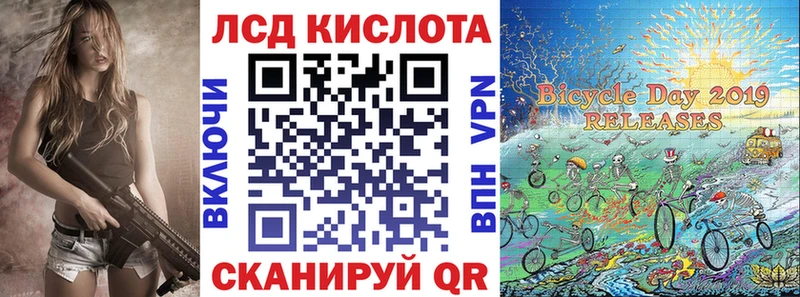 Марки N-bome 1500мкг  где найти   Нерюнгри 